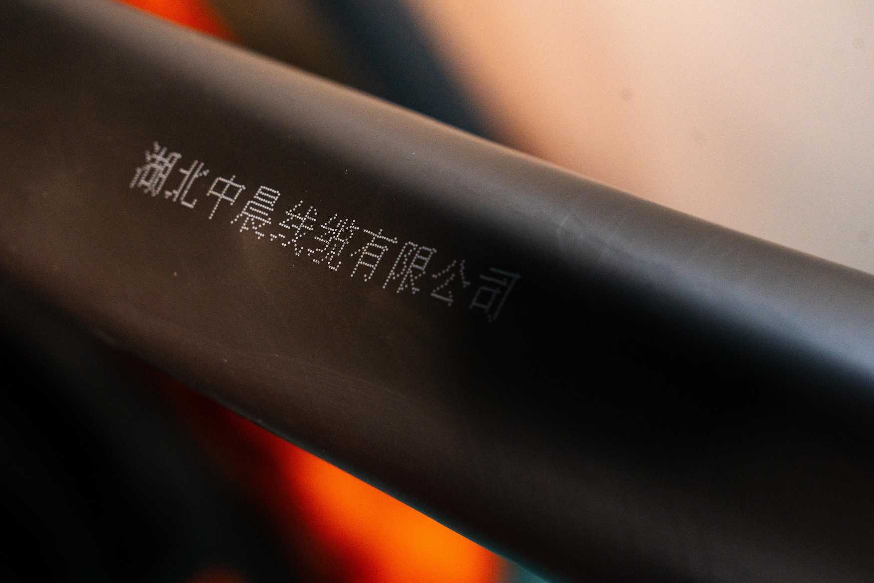 pv1-f 电缆的详细介绍及特点